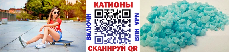 Купить наркотик Дигора АМФ  Cocaine  Мефедрон  Конопля 
