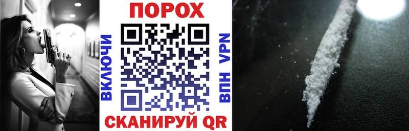 наркота  MEGA   Amphetamine 97%  Дигора 