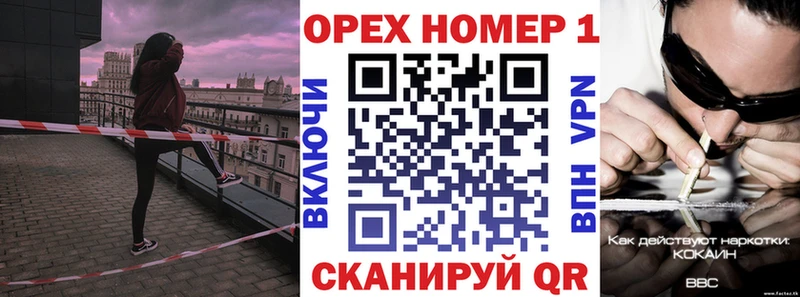 дарнет шоп  Дигора  Cocaine VHQ 