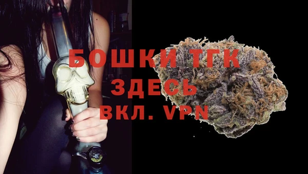 COCAINE Беломорск