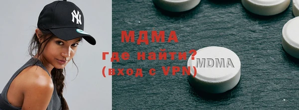 СК Белокуриха