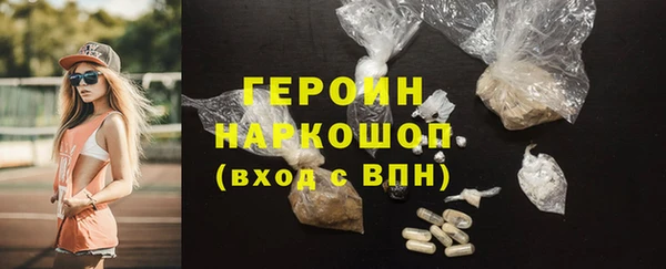 COCAINE Беломорск
