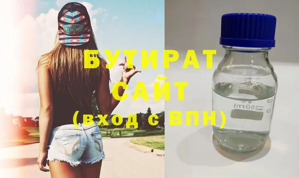 COCAINE Беломорск
