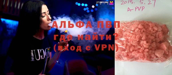 COCAINE Беломорск