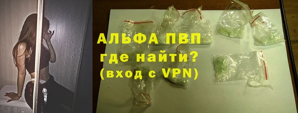 spice Белоозёрский