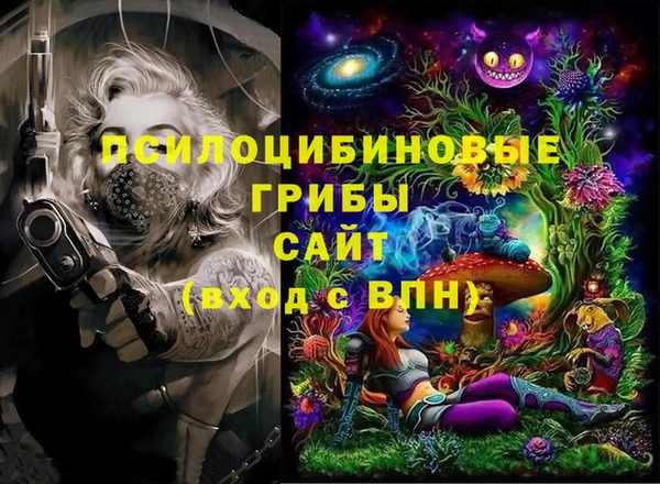 таблы Баксан