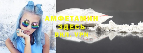 COCAINE Беломорск