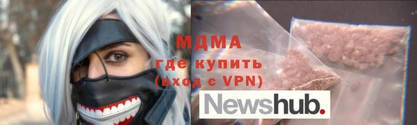 spice Белоозёрский