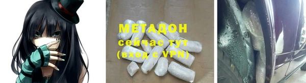 spice Белоозёрский