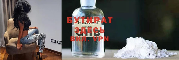 COCAINE Беломорск