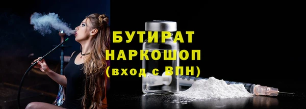 COCAINE Беломорск