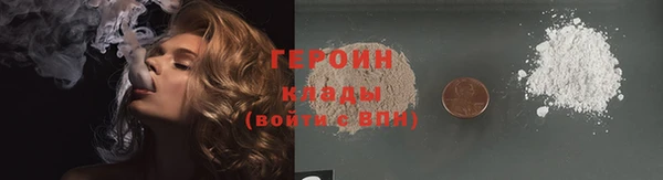COCAINE Беломорск