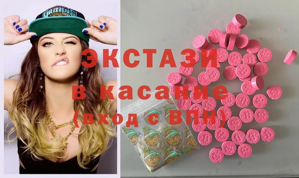 COCAINE Беломорск
