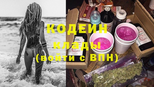 COCAINE Беломорск