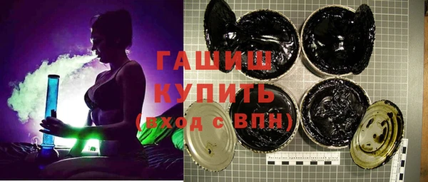 spice Белоозёрский