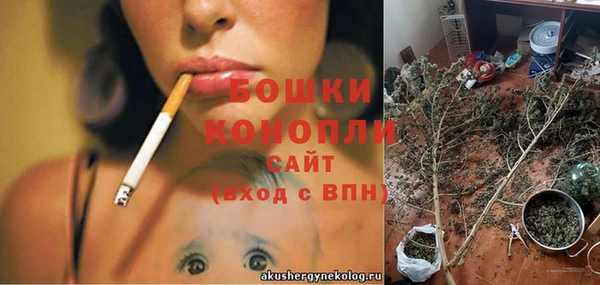 spice Белоозёрский