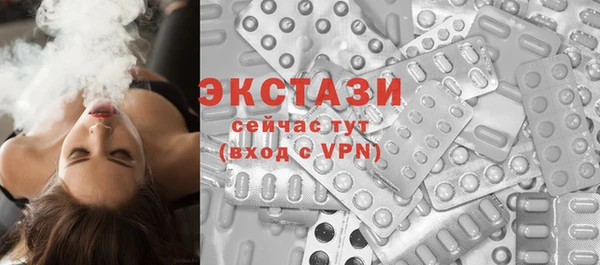 СК Белокуриха