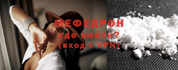 spice Белоозёрский