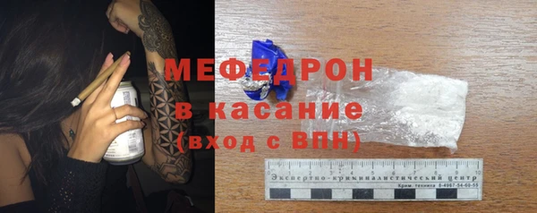 гашишное масло Балабаново