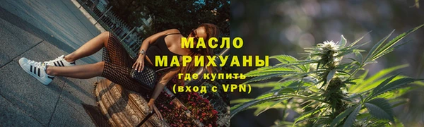 spice Белоозёрский