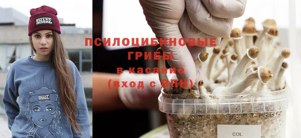 COCAINE Беломорск