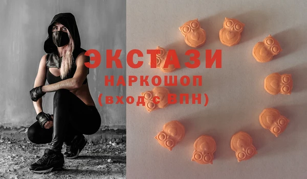 COCAINE Беломорск