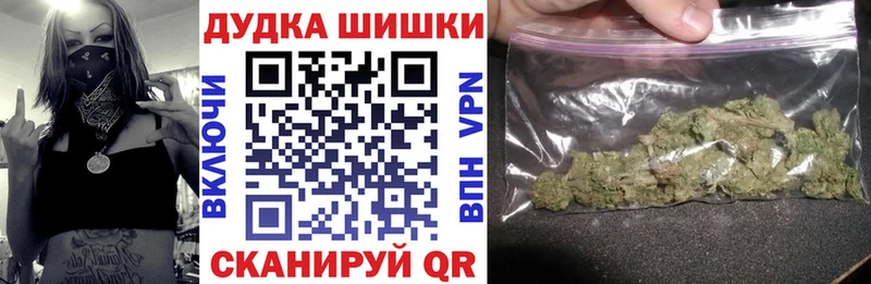 МАРИХУАНА семена  Дигора 